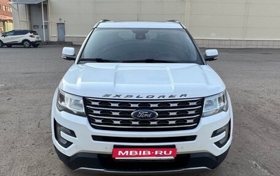 Ford Explorer VI, 2016 год, 2 700 000 рублей, 1 фотография