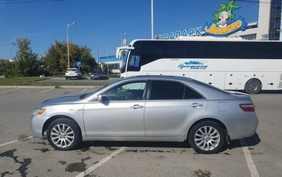 Toyota Camry, 2006 год, 790 500 рублей, 1 фотография