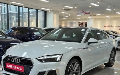 Audi A5, 2024 год, 5 350 548 рублей, 1 фотография
