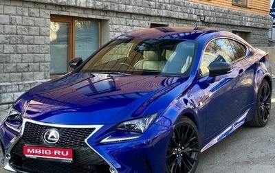 Lexus RC I рестайлинг, 2015 год, 3 100 000 рублей, 1 фотография