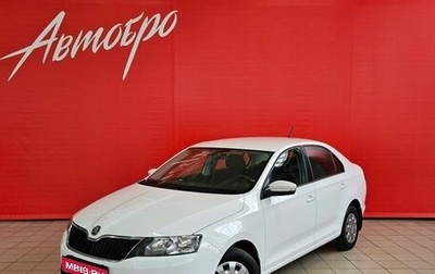 Skoda Rapid I, 2018 год, 1 120 000 рублей, 1 фотография