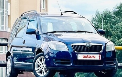 Skoda Roomster, 2009 год, 649 000 рублей, 1 фотография