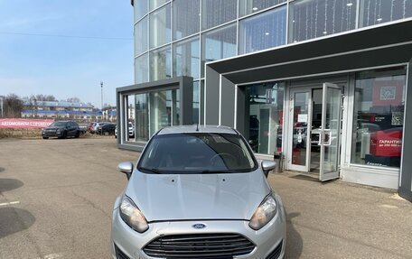 Ford Fiesta, 2015 год, 639 000 рублей, 7 фотография