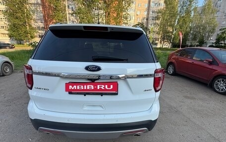Ford Explorer VI, 2016 год, 2 700 000 рублей, 2 фотография