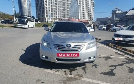 Toyota Camry, 2006 год, 790 500 рублей, 10 фотография