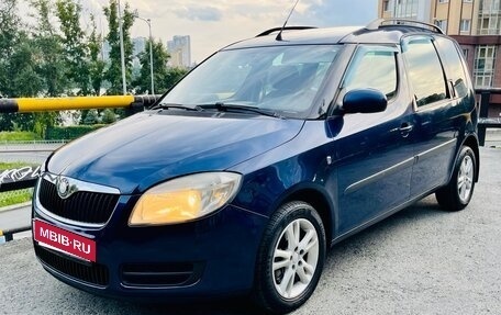 Skoda Roomster, 2009 год, 649 000 рублей, 12 фотография