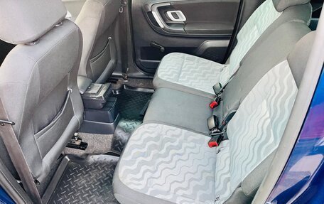 Skoda Roomster, 2009 год, 649 000 рублей, 28 фотография