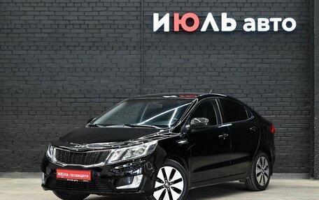 KIA Rio III рестайлинг, 2014 год, 1 030 000 рублей, 1 фотография