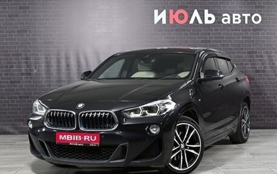 BMW X2, 2019 год, 3 100 000 рублей, 1 фотография