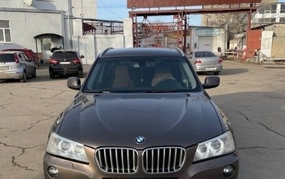 BMW X3, 2014 год, 1 690 000 рублей, 1 фотография