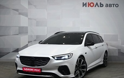 Opel Insignia II рестайлинг, 2018 год, 2 830 000 рублей, 1 фотография