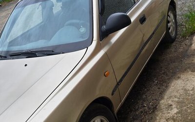 Hyundai Accent II, 2004 год, 350 000 рублей, 1 фотография