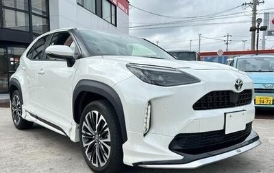 Toyota Yaris Cross, 2022 год, 1 573 000 рублей, 1 фотография