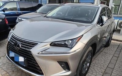 Lexus NX I, 2020 год, 2 850 011 рублей, 1 фотография