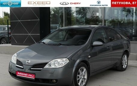 Nissan Primera III, 2003 год, 550 000 рублей, 1 фотография