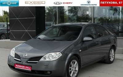 Nissan Primera III, 2003 год, 550 000 рублей, 1 фотография