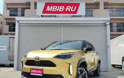 Toyota Yaris Cross, 2021 год, 1 543 000 рублей, 1 фотография