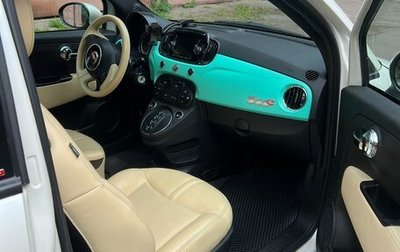Fiat 500 II, 2015 год, 950 000 рублей, 1 фотография