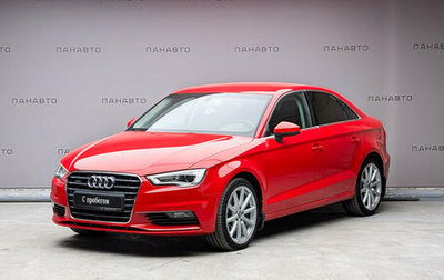 Audi A3, 2015 год, 1 735 000 рублей, 1 фотография