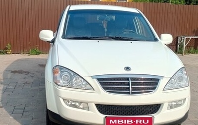 SsangYong Kyron I, 2013 год, 1 000 070 рублей, 1 фотография