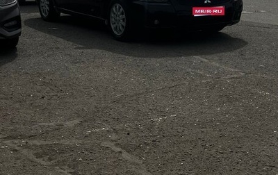 Mitsubishi Galant IX, 2008 год, 750 000 рублей, 1 фотография