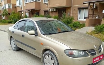Nissan Almera, 2004 год, 400 000 рублей, 1 фотография