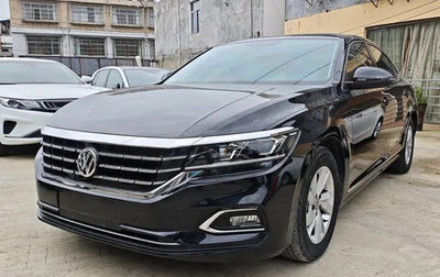 Volkswagen Passat B8 рестайлинг, 2020 год, 1 500 000 рублей, 1 фотография
