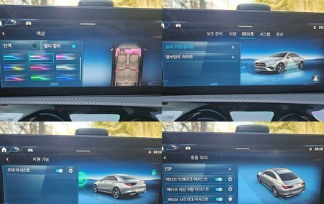 Mercedes-Benz CLA, 2022 год, 3 523 131 рублей, 16 фотография