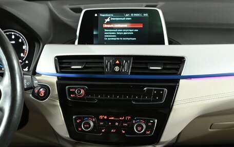 BMW X2, 2019 год, 3 100 000 рублей, 21 фотография