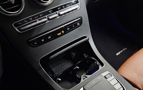 Mercedes-Benz GLC Coupe, 2022 год, 3 800 000 рублей, 9 фотография