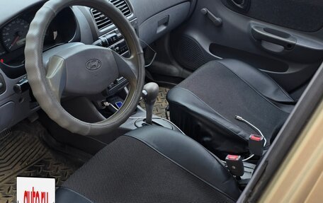 Hyundai Accent II, 2004 год, 350 000 рублей, 5 фотография