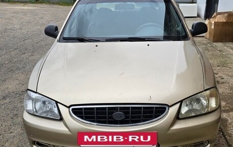 Hyundai Accent II, 2004 год, 350 000 рублей, 2 фотография