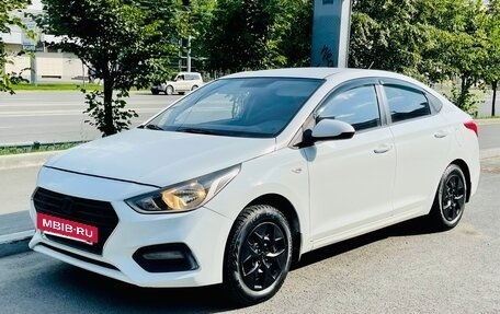 Hyundai Solaris II рестайлинг, 2017 год, 599 000 рублей, 7 фотография