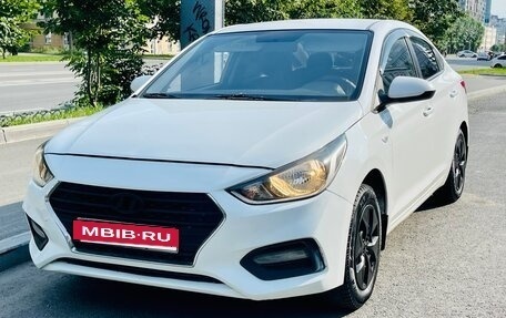 Hyundai Solaris II рестайлинг, 2017 год, 599 000 рублей, 5 фотография