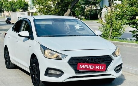 Hyundai Solaris II рестайлинг, 2017 год, 599 000 рублей, 11 фотография