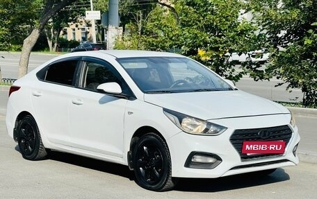 Hyundai Solaris II рестайлинг, 2017 год, 599 000 рублей, 12 фотография