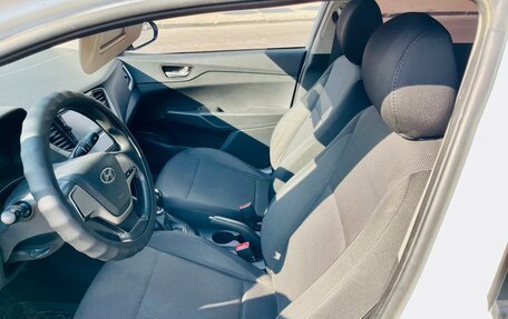 Hyundai Solaris II рестайлинг, 2017 год, 599 000 рублей, 18 фотография