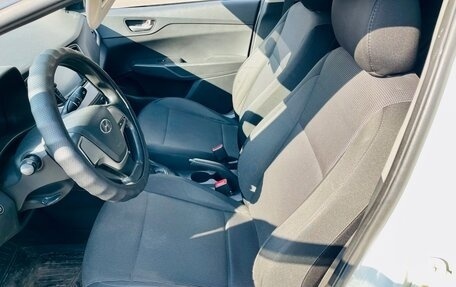 Hyundai Solaris II рестайлинг, 2017 год, 599 000 рублей, 16 фотография