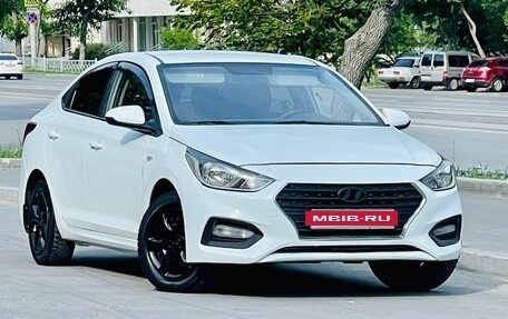 Hyundai Solaris II рестайлинг, 2017 год, 599 000 рублей, 25 фотография