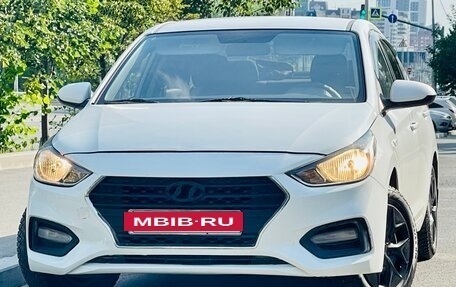 Hyundai Solaris II рестайлинг, 2017 год, 599 000 рублей, 26 фотография
