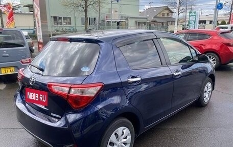 Toyota Vitz, 2020 год, 743 000 рублей, 7 фотография