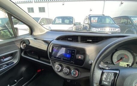 Toyota Vitz, 2020 год, 743 000 рублей, 20 фотография