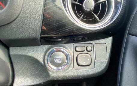 Toyota Vitz, 2020 год, 743 000 рублей, 19 фотография