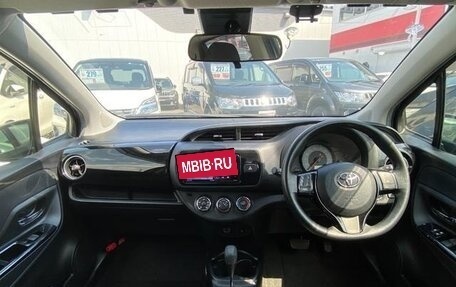 Toyota Vitz, 2020 год, 743 000 рублей, 12 фотография