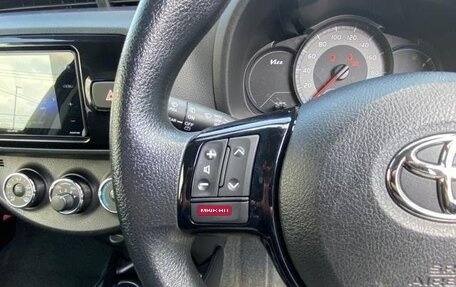 Toyota Vitz, 2020 год, 743 000 рублей, 17 фотография