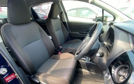 Toyota Vitz, 2020 год, 743 000 рублей, 14 фотография