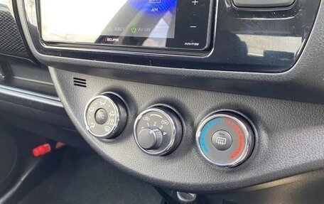 Toyota Vitz, 2020 год, 743 000 рублей, 21 фотография