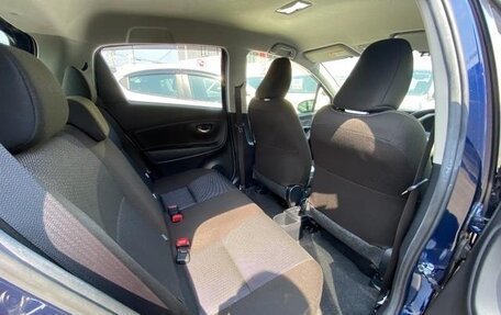 Toyota Vitz, 2020 год, 743 000 рублей, 26 фотография