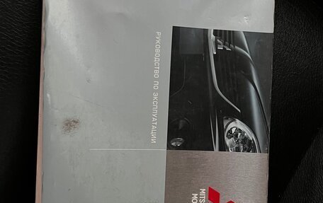 Mitsubishi Galant IX, 2008 год, 750 000 рублей, 12 фотография