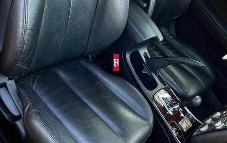 Mitsubishi Galant IX, 2008 год, 750 000 рублей, 14 фотография